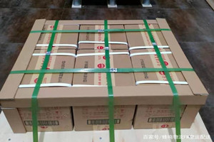 白塔空运公司酒水【机场货运当天